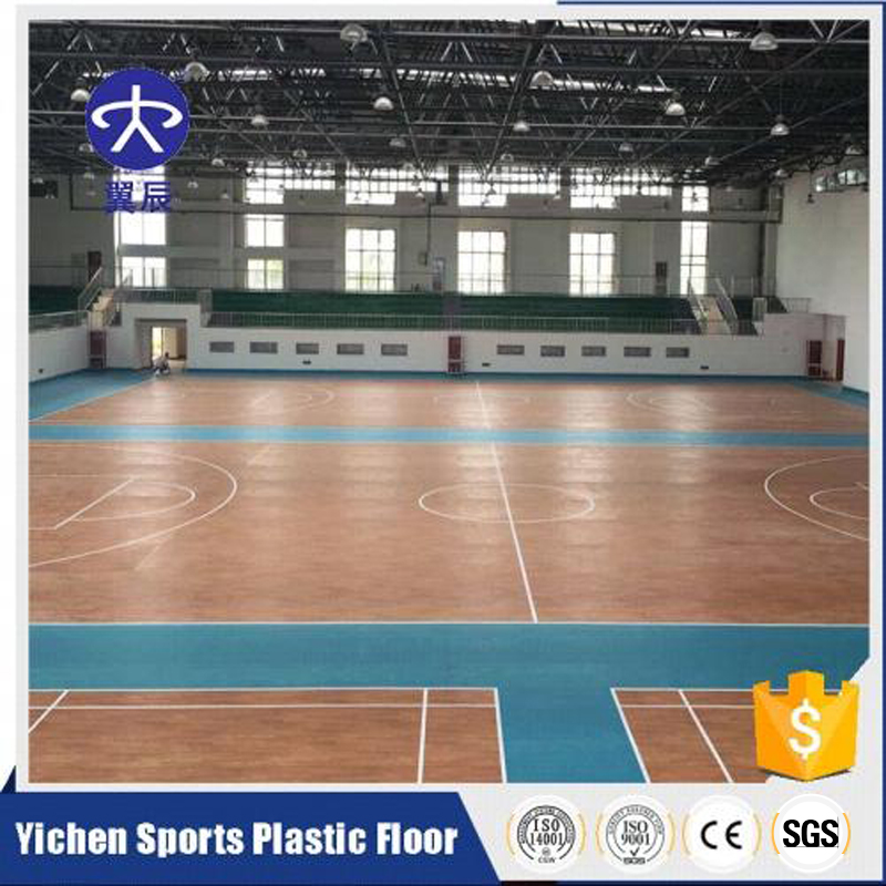 PVC地板保養小技巧