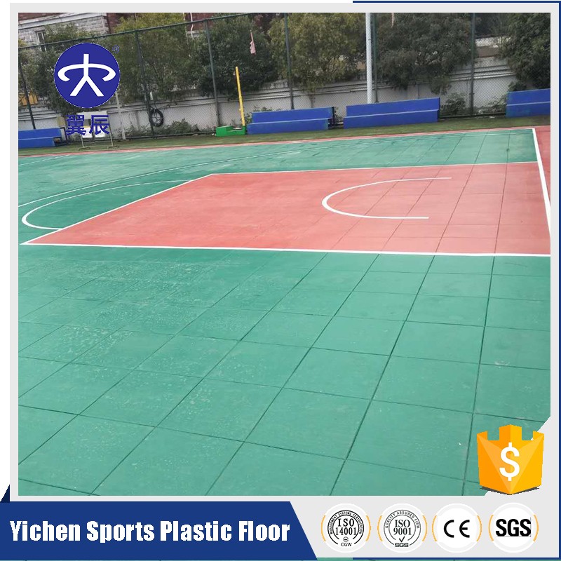 河南硅PU面層籃球場橡膠地墊