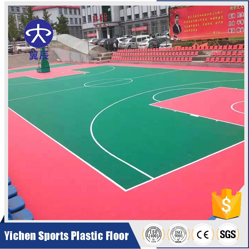 山西陽泉籃球場室外PVC地板卷材