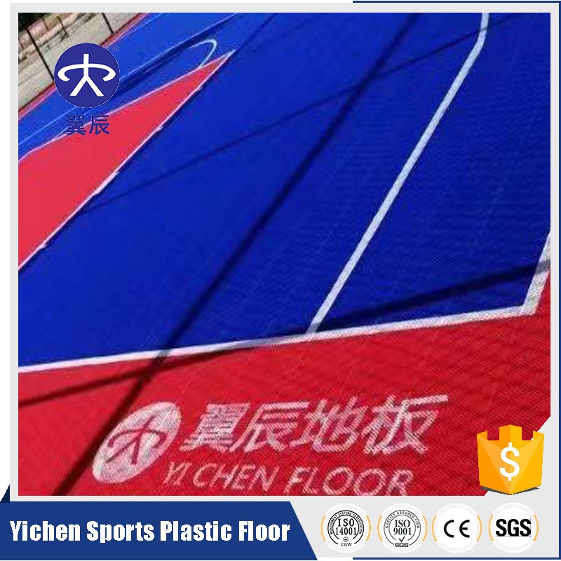 齊齊哈爾籃球場拼裝地板