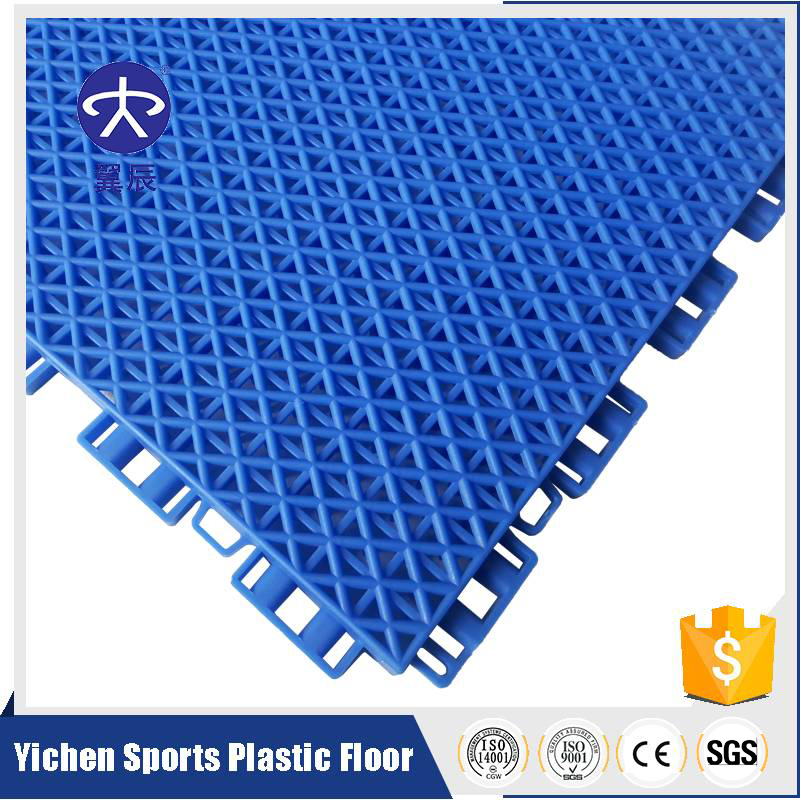 方扣大雙菱-懸浮拼裝地板