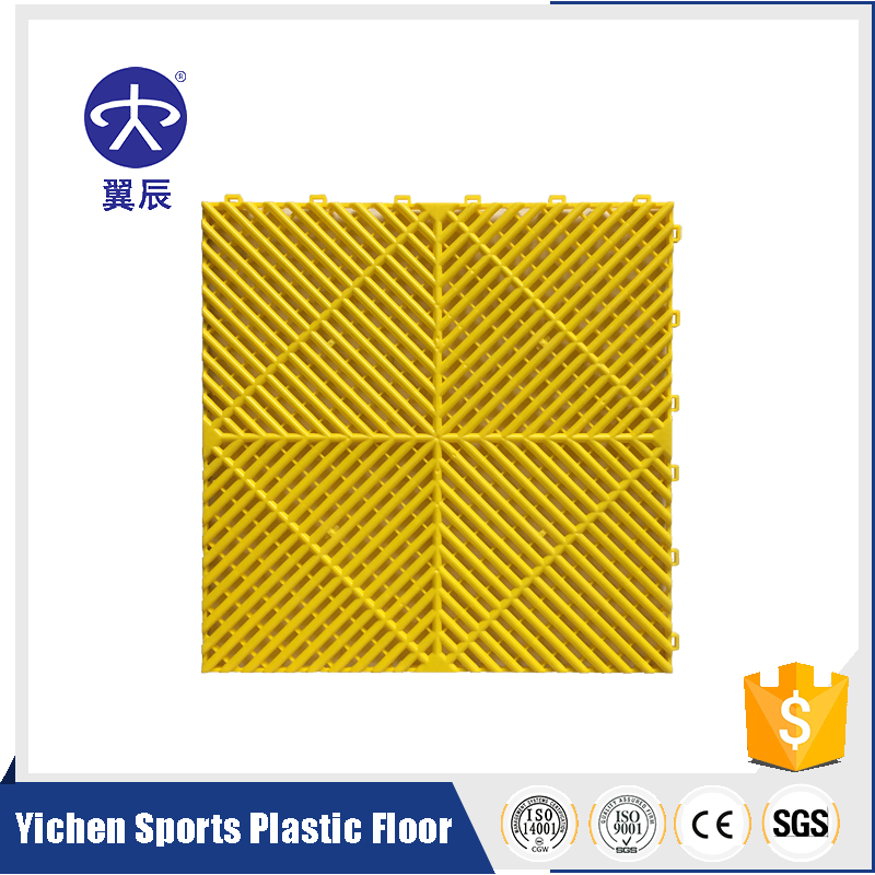 標準格柵1.8cm洗車房拼裝格柵
