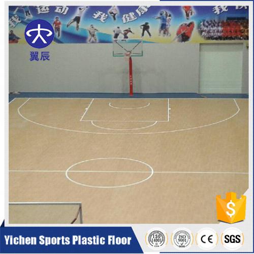 陜西籃球場PVC運動地板