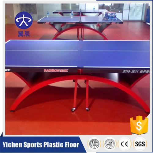 乒乓球運(yùn)動(dòng)地板