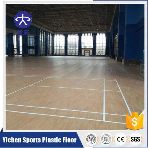 羽毛球場運(yùn)動地板