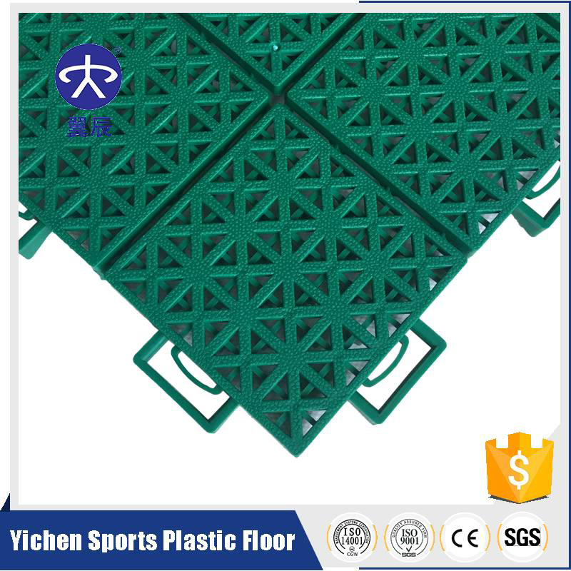 彈力扣磨砂軟連接-懸浮拼裝地板